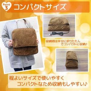 フットウォーマー USB 足入れタイプ 足温器...の詳細画像2