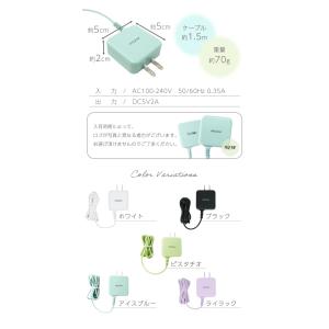 スマホ 充電器 タイプC アンドロイド 携帯充...の詳細画像5