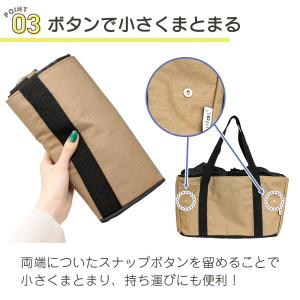 連休も出荷中| レジバッグ 買い物バッグ 保冷...の詳細画像5