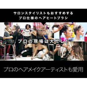 お盆も出荷中 ヘアアイロン ブラシ型 ブラシ ...の詳細画像1