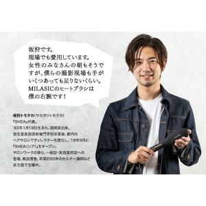 お盆も出荷中 ヘアアイロン ブラシ型 ブラシ ...の詳細画像2