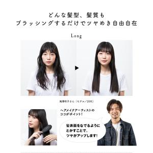 お盆も出荷中 ヘアアイロン ブラシ型 ブラシ ...の詳細画像4