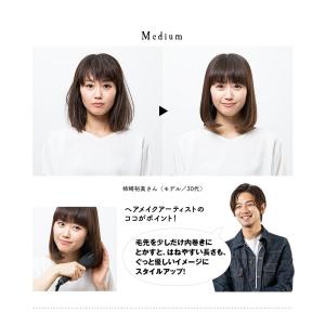 お盆も出荷中 ヘアアイロン ブラシ型 ブラシ ...の詳細画像5