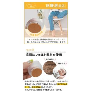 椅子脚カバー キャップ シリコン 16個 4席...の詳細画像4