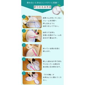 Yahoo!1位受賞 蚊帳 テント 一人用 ペ...の詳細画像3