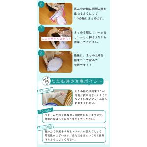 Yahoo!1位受賞 蚊帳 テント 一人用 ペ...の詳細画像4