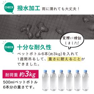 折りたたみリュック 軽量 大容量 15L 折り...の詳細画像4
