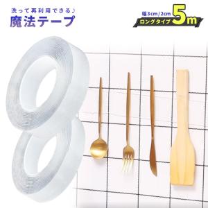 旭産業 バイツテープ 95幅 1t×95w×10m 建築用 保温 断熱 接続 強粘着