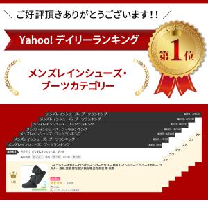 Yahoo!1位受賞 レインシューズカバー 国...の詳細画像1