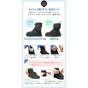 Yahoo!1位受賞 レインシューズカバー 国...の詳細画像5