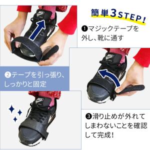 スノースパイク 靴 滑り止め 雪 靴用 着脱簡...の詳細画像3