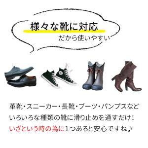 スノースパイク 靴 滑り止め 雪 靴用 着脱簡...の詳細画像5