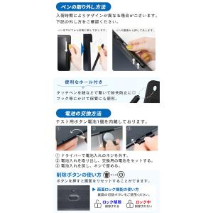 電子メモパッド 12インチ 電子メモ 帳 保存...の詳細画像3