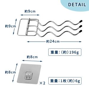 ふきん掛け ふきんハンガー 3枚干し キッチン...の詳細画像4