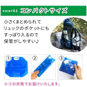 ウォータータンク 折りたたみ 3枚セット 10...の詳細画像2