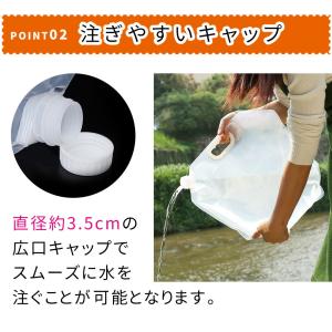 ウォータータンク 折りたたみ 3枚セット 10...の詳細画像4