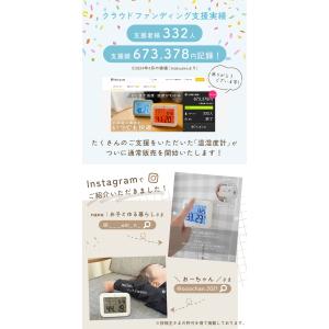 意匠登録済!温度湿度計 温湿度計 室内温度計 ...の詳細画像2