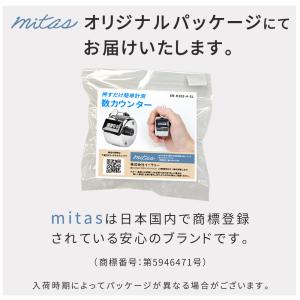 数取器 数取り器 カウンター計 小型 手持型 ...の詳細画像3
