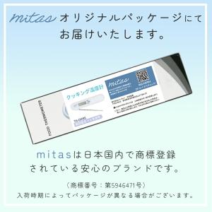 温度計 料理用 クッキング温度計 調理用 デジ...の詳細画像5