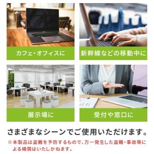 Yahoo!1位受賞! セキュリティ ワイヤー...の詳細画像5