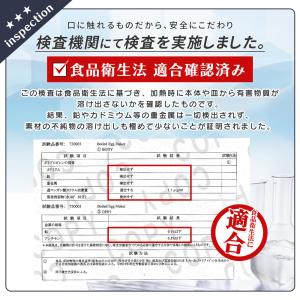 お盆も出荷中 Yahoo!1位受賞! ゆで卵メ...の詳細画像1