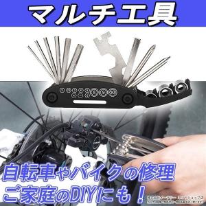 自転車 マウンテンバイク 工具セット マルチ工具 ロードバイク 修理 ツールセット ツール 多機能ツール メンテナンス 修理キット コンパクト 携帯｜ER-BCTL｜oobikiyaking