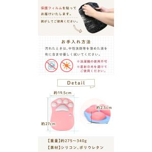マウスパッド 猫 手首 おしゃれ かわいい 肉...の詳細画像3