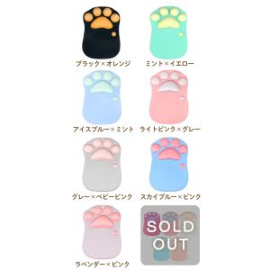 マウスパッド 猫 手首 おしゃれ かわいい 肉...の詳細画像4
