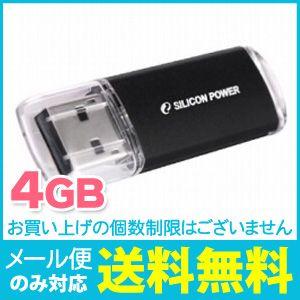 SP004GBUF2M01V1K | シリコンパワー USBメモリ 4GB SiliconPower