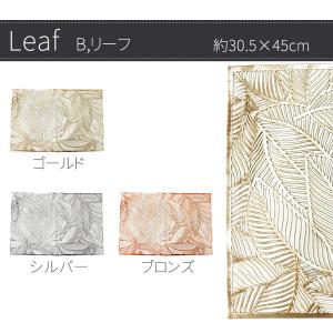 ランチョンマット 2枚セット おしゃれ 北欧 ...の詳細画像2