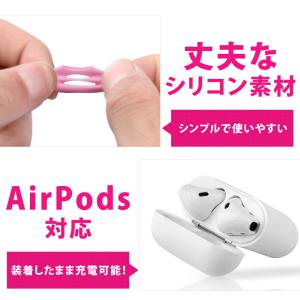 イヤホンカバー シリコン 5セット イヤーピー...の詳細画像1