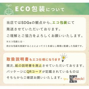 イヤホンカバー シリコン 5セット イヤーピー...の詳細画像5