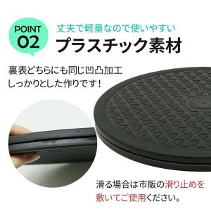 テレビ回転台 モニター マルチ ターンテーブル...の詳細画像3