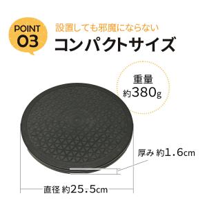 テレビ回転台 マルチ ターンテーブル Sサイズ...の詳細画像4