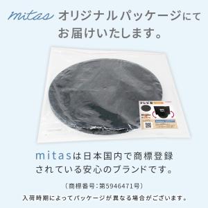 テレビ回転台 マルチ ターンテーブル Sサイズ...の詳細画像5