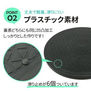 お盆も出荷中 テレビ回転台 モニター マルチ ...の詳細画像3