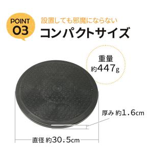 お盆も出荷中 テレビ回転台 モニター マルチ ...の詳細画像4