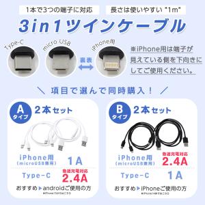 乾電池式 モバイルバッテリー 充電器 2個セッ...の詳細画像1