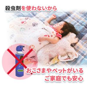 電撃殺虫ラケット 強力 電撃殺虫器 蚊取りラケ...の詳細画像4