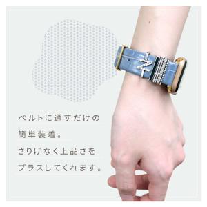 【処分セール】イニシャルチャーム アップルウォ...の詳細画像1