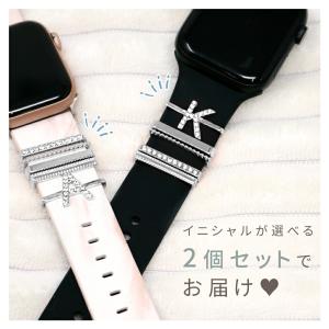 【処分セール】イニシャルチャーム アップルウォ...の詳細画像2