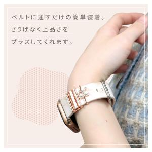 【処分セール】イニシャルチャーム アップルウォ...の詳細画像1