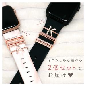 【処分セール】イニシャルチャーム アップルウォ...の詳細画像2