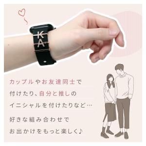 【処分セール】イニシャルチャーム アップルウォ...の詳細画像3