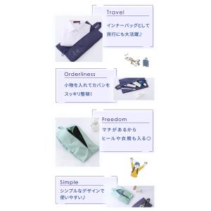 【処分セール】訳あり 上履き入れ 2個セット ...の詳細画像1
