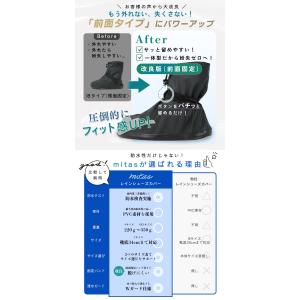 収納袋付き 改良版 レインシューズカバー 国内...の詳細画像1