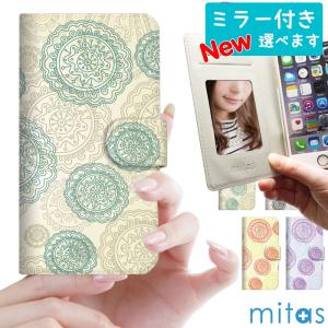 iPhone 13 ケース 対応 スマホケース 手帳型 ベルトなし ベルトあり iPhone12 11 Pro Max XS XR 8 7 mitas ハート＆花 花柄 花がら フラワー