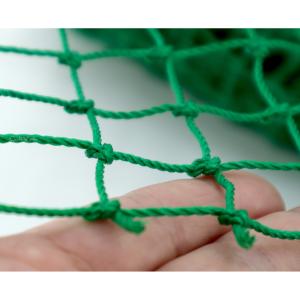 ゴルフネット 3m×3m 練習用ネット 園芸ネ...の詳細画像3