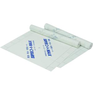 透湿シート 2本入り 1×50m SUPERコートMAX 透湿防水シート 送料無料