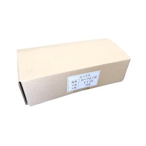 ロープ止めピン 送料無料 8Φ×230mm 5...の詳細画像3